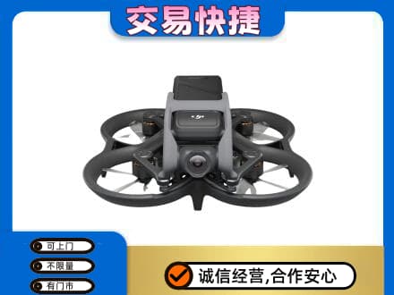 菏泽市回收无人机